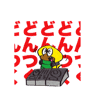 DJぶってるコブラ君（個別スタンプ：18）