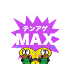 DJぶってるコブラ君（個別スタンプ：20）