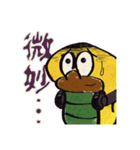 DJぶってるコブラ君（個別スタンプ：22）