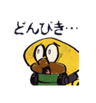 DJぶってるコブラ君（個別スタンプ：23）