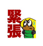 DJぶってるコブラ君（個別スタンプ：26）