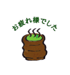 DJぶってるコブラ君（個別スタンプ：30）