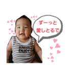 古谷さんちママバージョン（個別スタンプ：7）