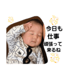 古谷さんちママバージョン（個別スタンプ：11）