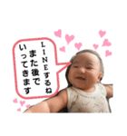 古谷さんちママバージョン（個別スタンプ：17）