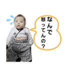 古谷さんちママバージョン（個別スタンプ：18）