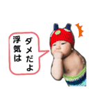古谷さんちママバージョン（個別スタンプ：21）
