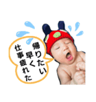 古谷さんちママバージョン（個別スタンプ：23）