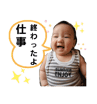 古谷さんちママバージョン（個別スタンプ：24）