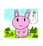 むきりょくうさぎ（個別スタンプ：4）