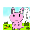 むきりょくうさぎ（個別スタンプ：6）