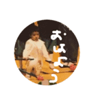 おぱや（個別スタンプ：6）