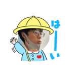 @戸井の日常（個別スタンプ：4）
