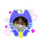 @戸井の日常（個別スタンプ：8）