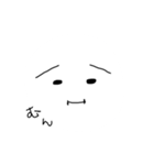 むん！（個別スタンプ：4）