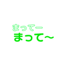 いま！の気持ちをスタンプで（個別スタンプ：30）