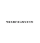 いま！の気持ちをスタンプで（個別スタンプ：32）