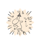 ナスとその他の野菜。（個別スタンプ：1）