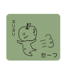 ナスとその他の野菜。（個別スタンプ：3）