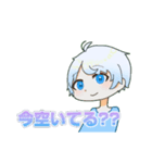 限界オタク語録スタンプ（個別スタンプ：2）