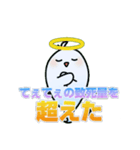 限界オタク語録スタンプ（個別スタンプ：5）