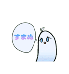 限界オタク語録スタンプ（個別スタンプ：7）