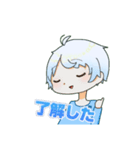 限界オタク語録スタンプ（個別スタンプ：8）