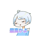 限界オタク語録スタンプ（個別スタンプ：9）