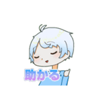 限界オタク語録スタンプ（個別スタンプ：15）
