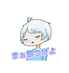 限界オタク語録スタンプ（個別スタンプ：16）
