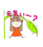 めるぴーめるぴー④（個別スタンプ：4）