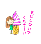めるぴーめるぴー④（個別スタンプ：6）