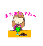 めるぴーめるぴー④（個別スタンプ：7）