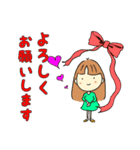 めるぴーめるぴー④（個別スタンプ：8）