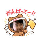 こうちゃんスタンプ3歳ver（個別スタンプ：1）