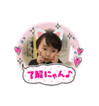 こうちゃんスタンプ3歳ver（個別スタンプ：6）