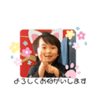 こうちゃんスタンプ3歳ver（個別スタンプ：13）