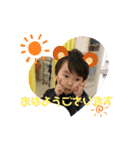 こうちゃんスタンプ3歳ver（個別スタンプ：16）