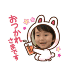 こうちゃんスタンプ3歳ver（個別スタンプ：21）