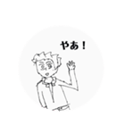 大人気 絵師 D.Y作のキャラスタンプ第二弾（個別スタンプ：1）