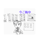 大人気 絵師 D.Y作のキャラスタンプ第二弾（個別スタンプ：2）