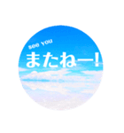 ウユニ塩湖 Japanese スタンプ♡（個別スタンプ：1）