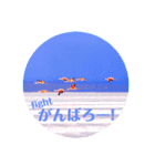 ウユニ塩湖 Japanese スタンプ♡（個別スタンプ：10）