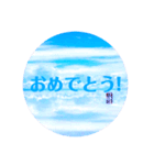 ウユニ塩湖 Japanese スタンプ♡（個別スタンプ：13）
