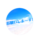 ウユニ塩湖 Japanese スタンプ♡（個別スタンプ：15）