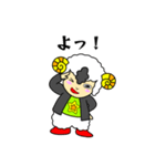 【日常編】ヤンキーひつじ（個別スタンプ：1）