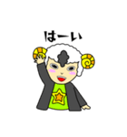 【日常編】ヤンキーひつじ（個別スタンプ：6）