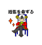 【日常編】ヤンキーひつじ（個別スタンプ：13）