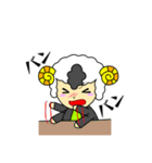 【日常編】ヤンキーひつじ（個別スタンプ：15）