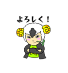 【日常編】ヤンキーひつじ（個別スタンプ：16）